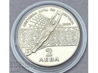 2 lei 1986 g. Campionatul Mondial de Fotbal #2