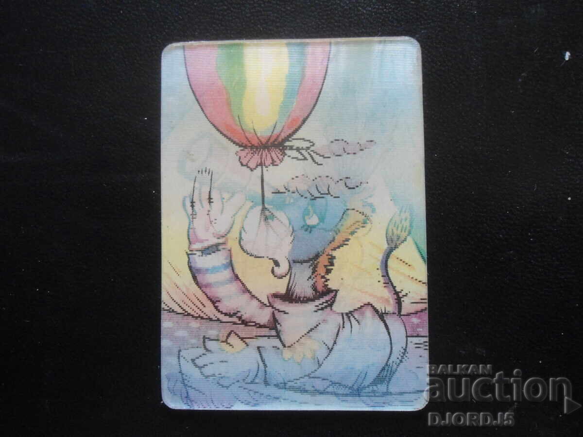 Calendar vechi stereo, 1993, Desen animat "La capătul pământului" cu preț 5.00 BGN | € 2.56