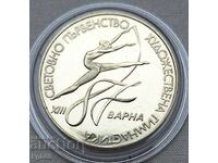 2 Leva 1987 World Rhythmic Gymnastics #1