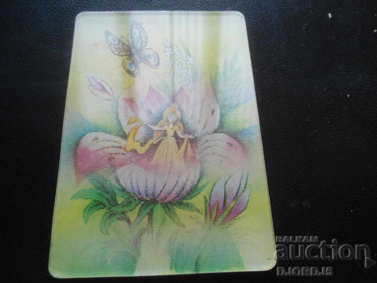 Παλιό στερεοφωνικό ημερολόγιο, 1991, Κινούμενα Σχέδια "Thumbelina" με τιμή 5.00 BGN | € 2.56 Παλιό στερεοφωνικό ημερολόγιο, 1991, Κινούμενα Σχέδια "Thumbelina" με τιμή 5.00 BGN | € 2.56