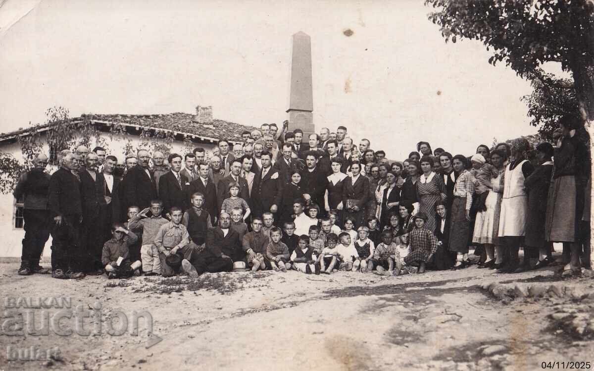 Ευχετήρια κάρτα Βασίλειο Βουλγαρίας Ταχυδρομημένη ΚΚ