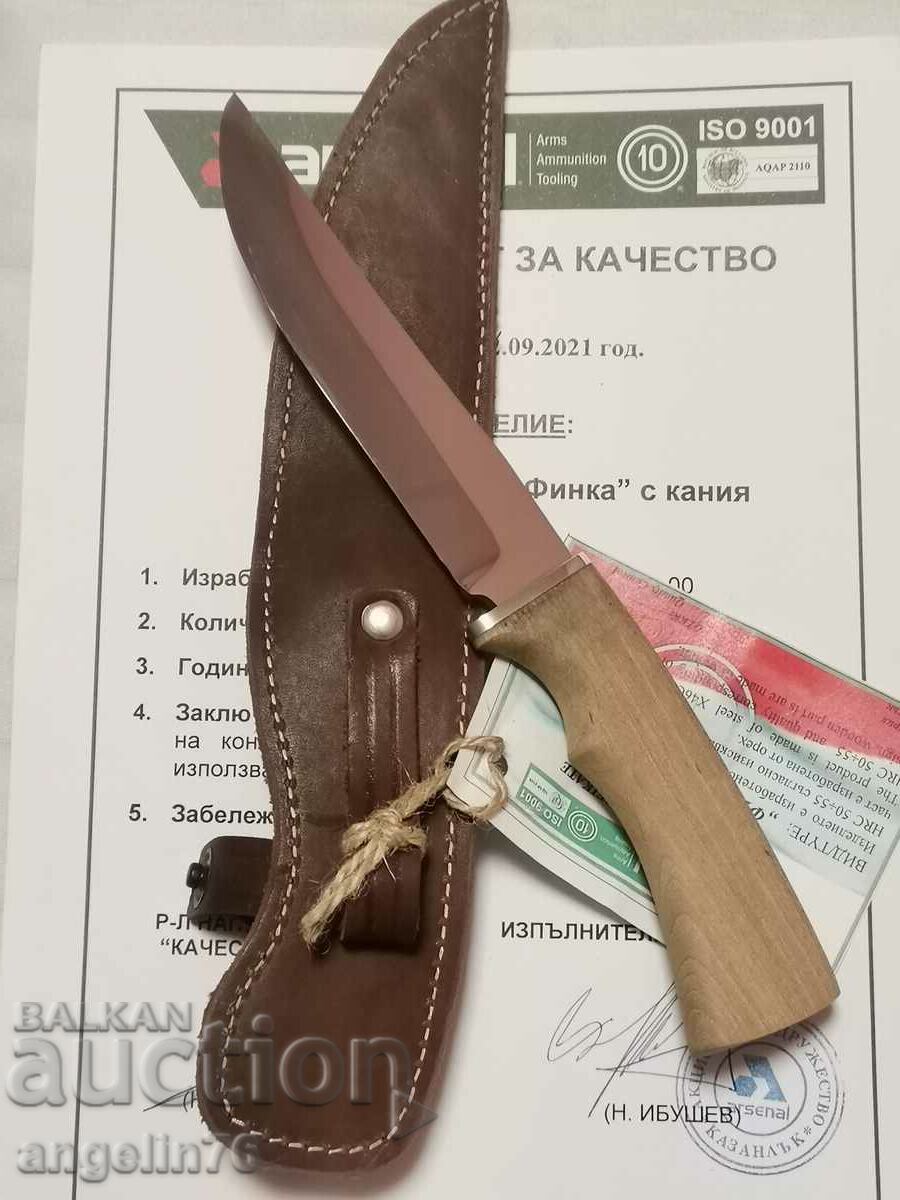 Δημοπρασία Μαχαίρι Finka Arsenal με λαβή Δημοπρασία Μαχαίρι Finka Arsenal με λαβή