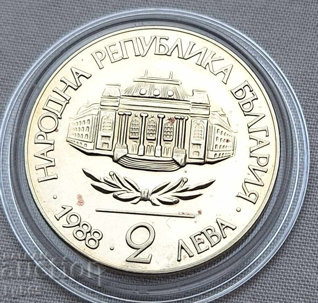 2 lei 1988 g. Universitatea din Sofia#1 cu preț 9.65 BGN | € 4.93 2 lei 1988 g. Universitatea din Sofia#1 cu preț 9.65 BGN | € 4.93