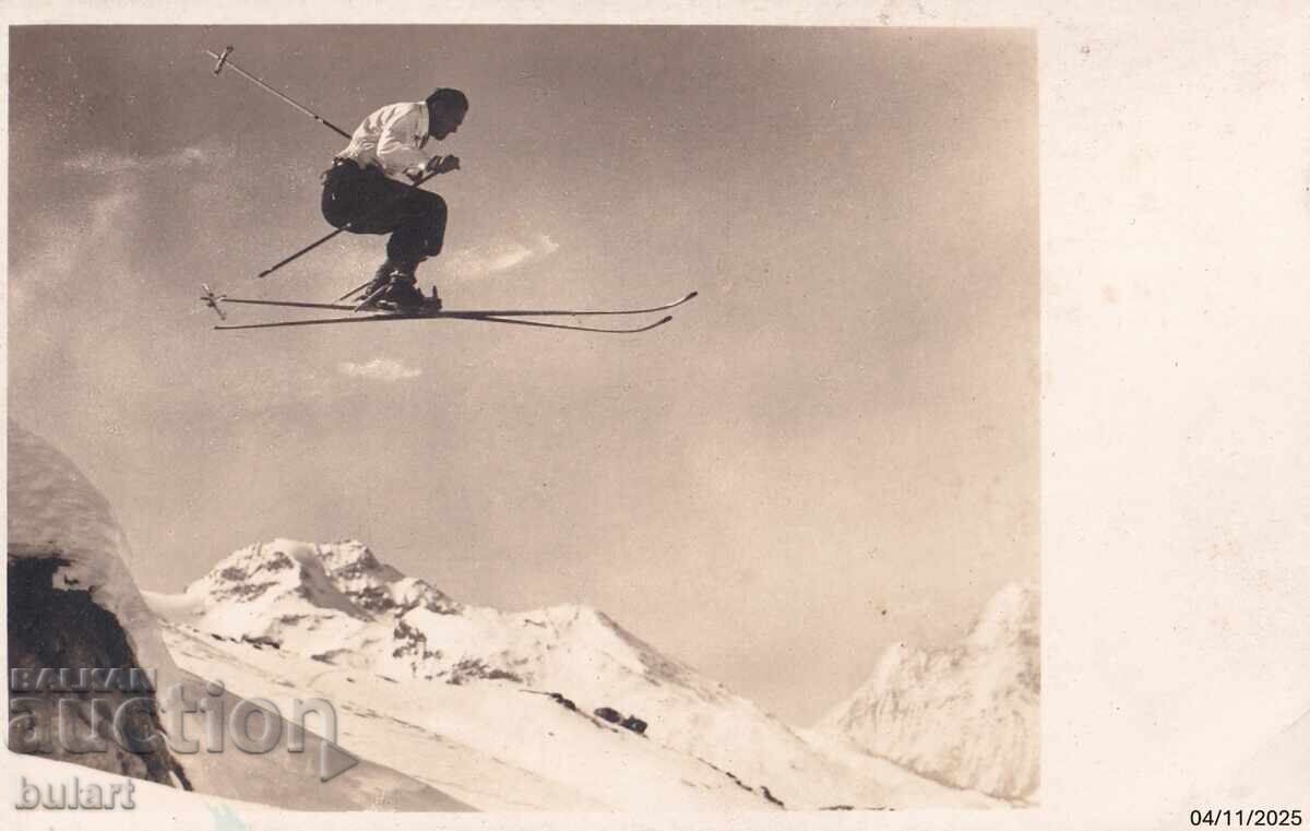 Postcard Kingdom of Bulgaria Skier Used PC Postcard Kingdom of Bulgaria Skier Used PC