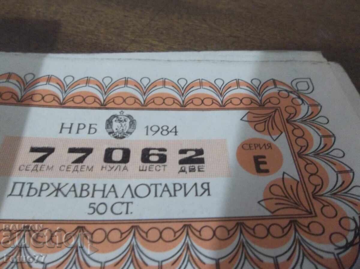 Bilete la loterie - 6 Bilete la loterie - 6