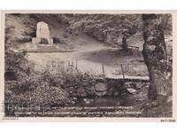 Ευχετήρια κάρτα Ομπορίστε ΤΚ