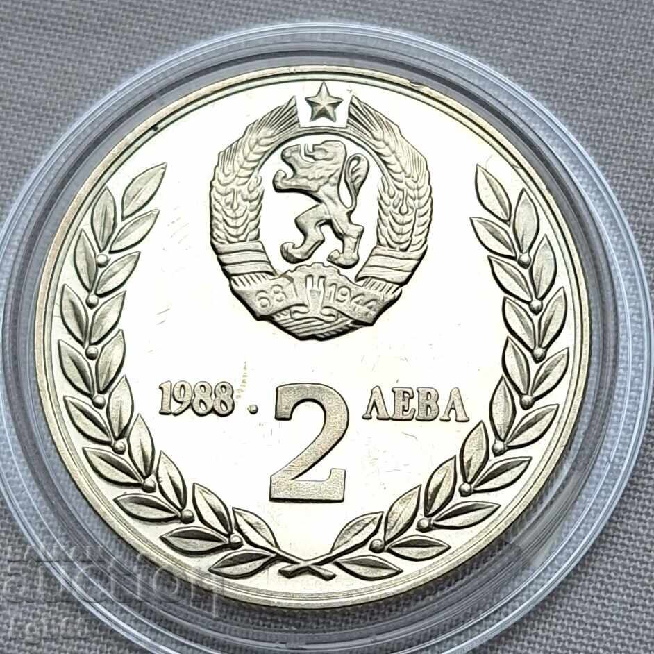 2 leva 1988 g. Δεύτερη διαστημική πτήση#1 με τιμή 9.65 BGN | € 4.93