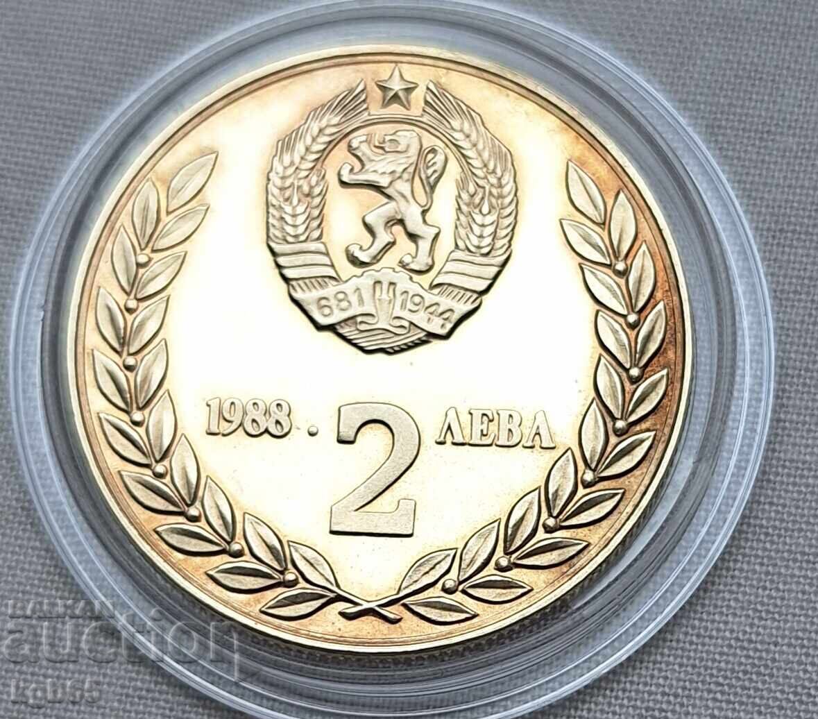 2 Leva 1988 Second Space Flight #2 with price 9.65 BGN | € 4.93