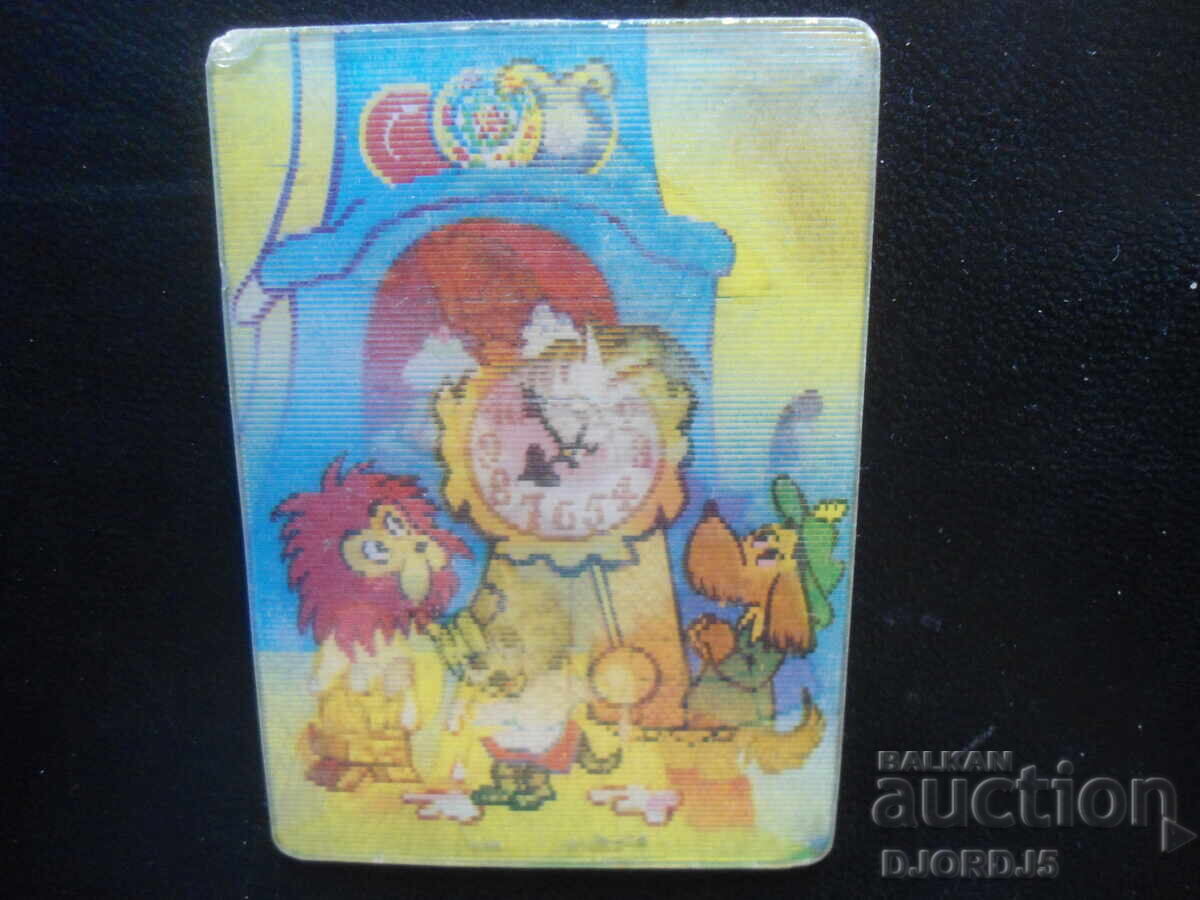 Old stereo calendar, 1979, Cartoon "Chasy s kukushkoy" with price 5.00 BGN | € 2.56 Old stereo calendar, 1979, Cartoon "Chasy s kukushkoy" with price 5.00 BGN | € 2.56