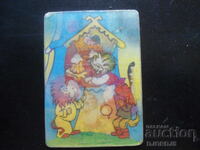 Παλιό στερεοφωνικό ημερολόγιο, 1979, Κινούμενα σχέδια "Ώρα με τον κούκο"