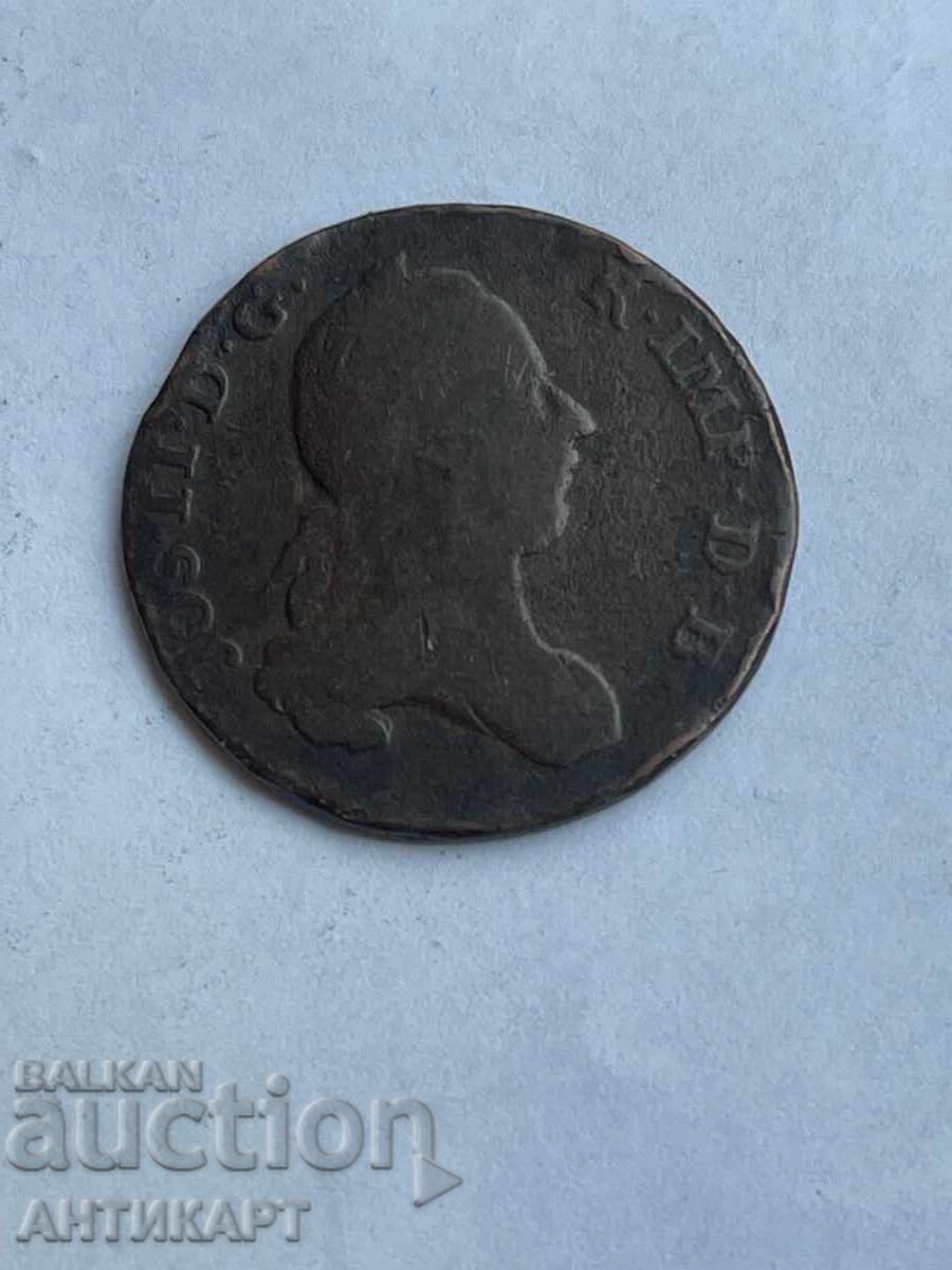 Row of copper coin Austria Netherlands 1 liard 1789 Joseph II with price 12.00 BGN | € 6.14 Row of copper coin Austria Netherlands 1 liard 1789 Joseph II with price 12.00 BGN | € 6.14
