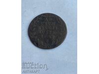 Row of copper coin Austria Netherlands 1 liard 1789 Joseph II