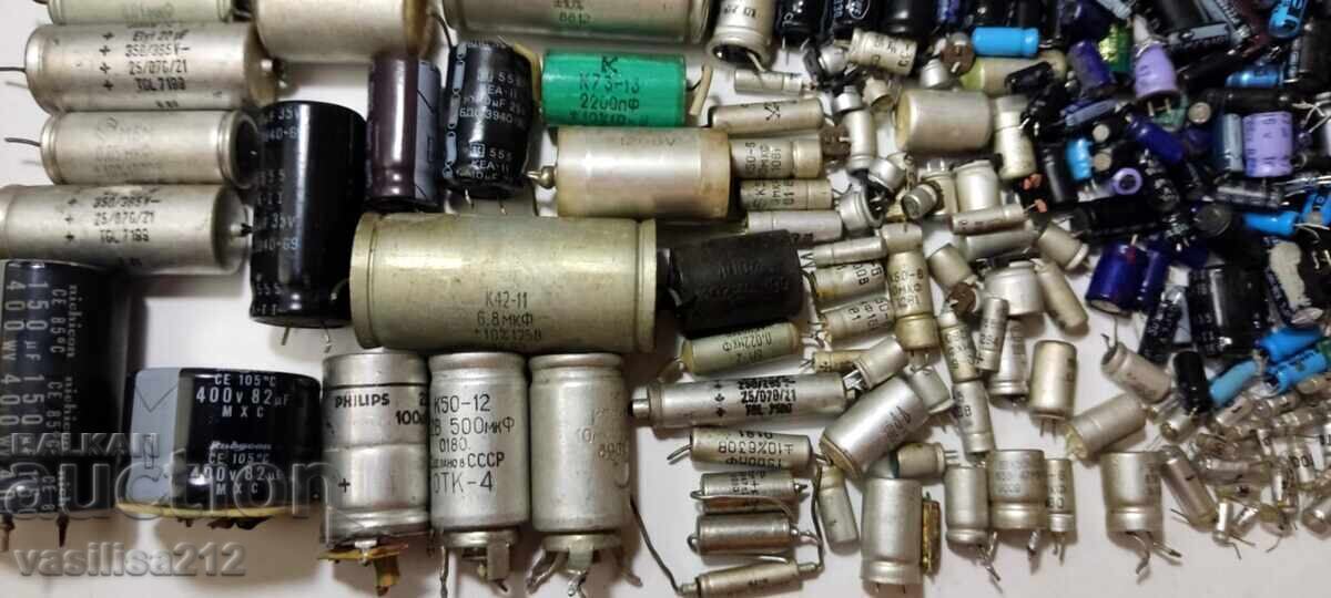 Electronic scrap with price € 0.50 | 0.98 BGN Electronic scrap with price € 0.50 | 0.98 BGN