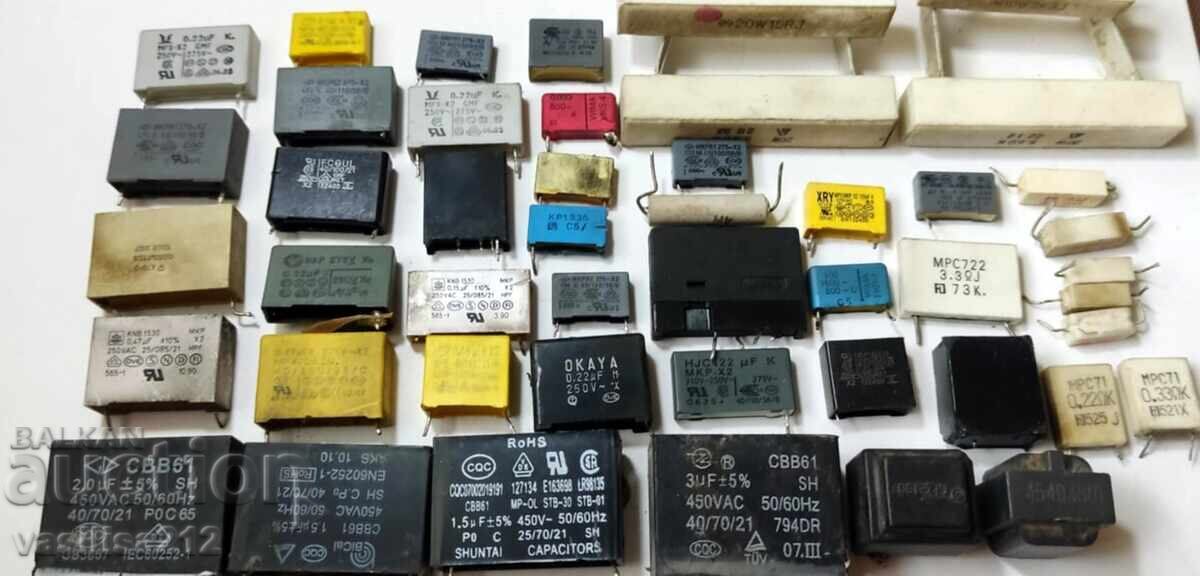 Υπολειμματα ηλεκτρονικων με τιμή 2.00 BGN | € 1.02 Υπολειμματα ηλεκτρονικων με τιμή 2.00 BGN | € 1.02