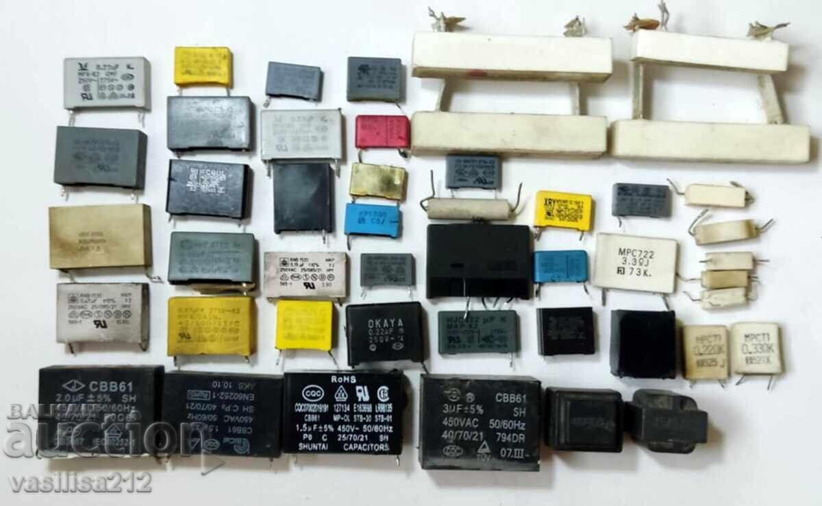 Υπολειμματα ηλεκτρονικων Υπολειμματα ηλεκτρονικων