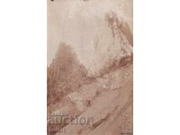 Ευχετήρια κάρτα Φαράγγι Στρυμόνα Ταχυδρομημένη