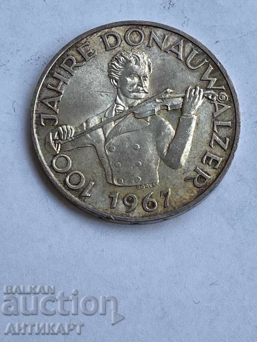 #1 σειρά ασημένιο επετειακό νόμισμα Αυστρίας 50 σελίνια 1967 #1 σειρά ασημένιο επετειακό νόμισμα Αυστρίας 50 σελίνια 1967