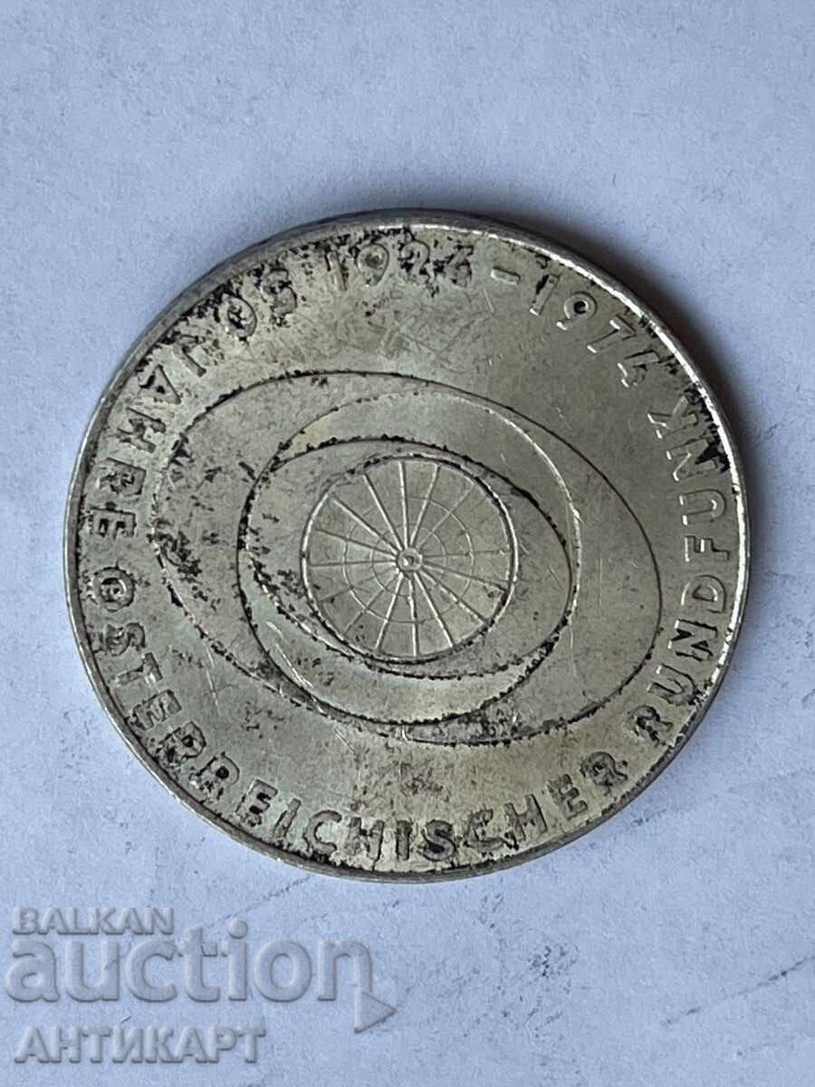 Silver Jubilee Coin Austria 50 Schillings 1974 with price 47.00 BGN | € 24.03 Silver Jubilee Coin Austria 50 Schillings 1974 with price 47.00 BGN | € 24.03