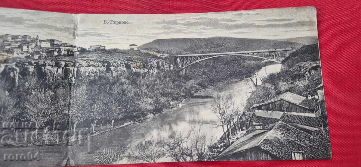 Licitație VELIKO TÂRNOVO - P. C. DUBLU Licitație VELIKO TÂRNOVO - P. C. DUBLU