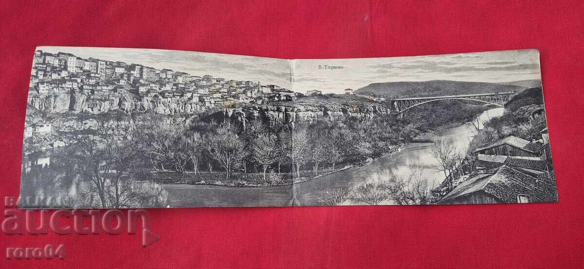 VELIKO ΤΥΡΝΟΒΟ - ΔΙΠΛΗ Π. Κ - 5 VELIKO ΤΥΡΝΟΒΟ - ΔΙΠΛΗ Π. Κ - 5