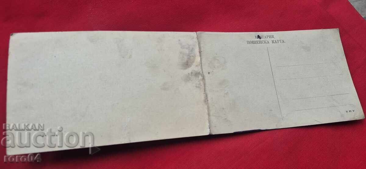 VELIKO ΤΥΡΝΟΒΟ - ΔΙΠΛΗ Π. Κ - 7 VELIKO ΤΥΡΝΟΒΟ - ΔΙΠΛΗ Π. Κ - 7