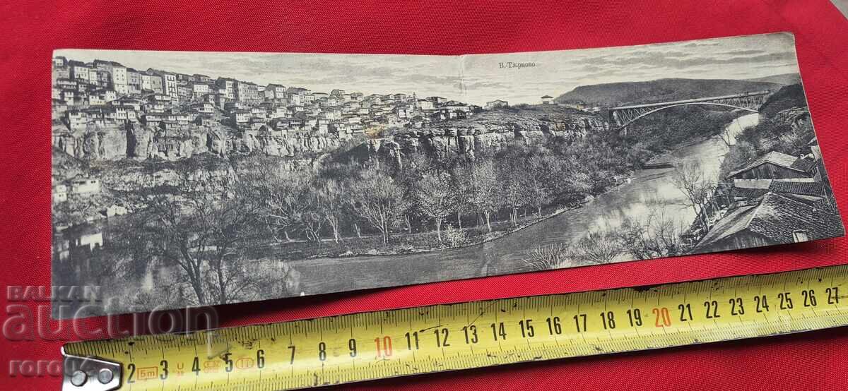 VELIKO ΤΥΡΝΟΒΟ - ΔΙΠΛΗ Π. Κ VELIKO ΤΥΡΝΟΒΟ - ΔΙΠΛΗ Π. Κ