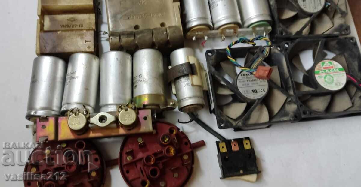 Electronic scrap with price 5.00 BGN | € 2.56 Electronic scrap with price 5.00 BGN | € 2.56