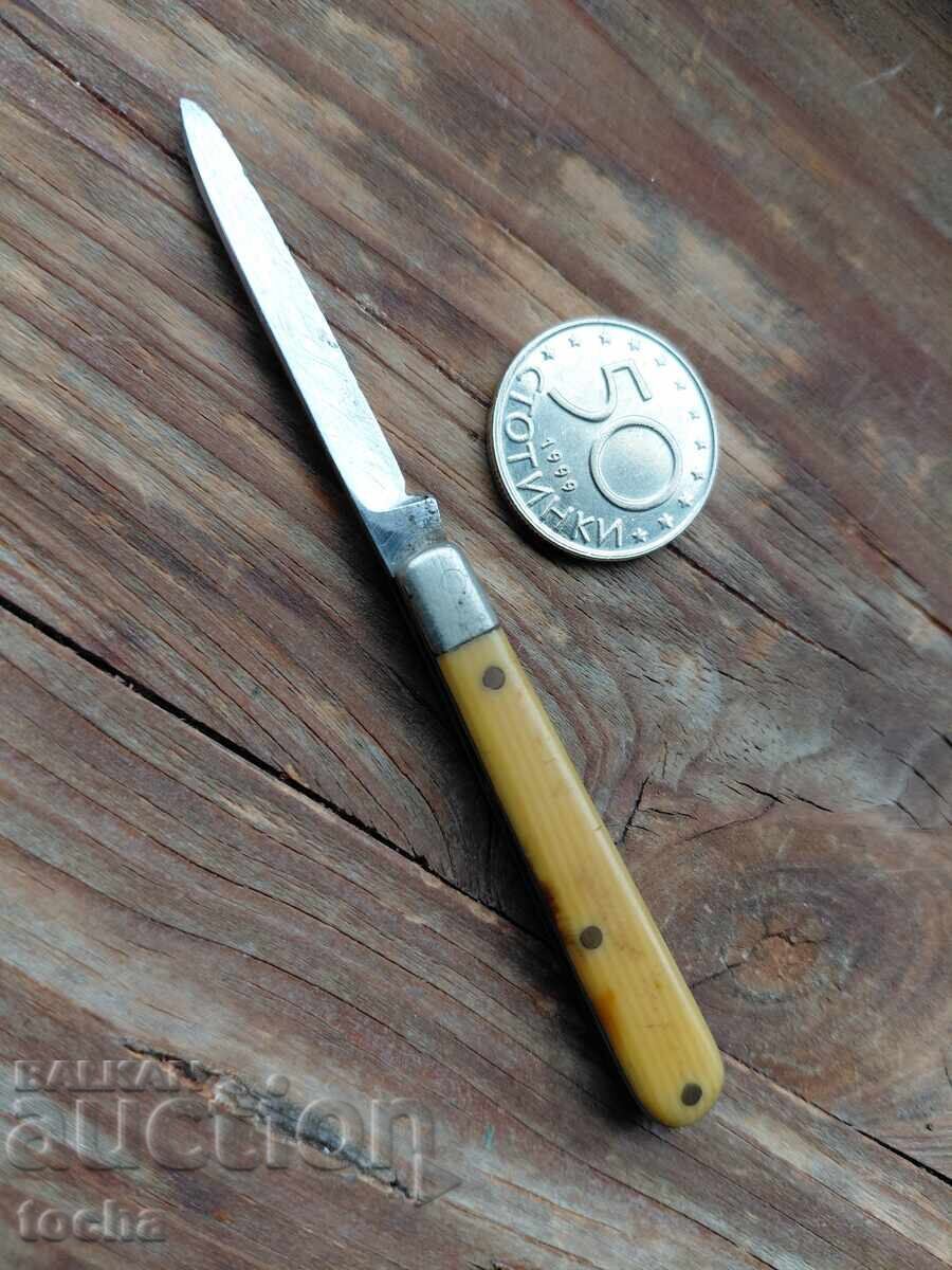 Auction Old authentic razor. BZC Auction Old authentic razor. BZC