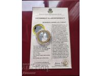 Желязната църква "Св. Стефан"