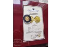 $20 Double Eagle 1933