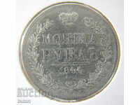 1 RUB 1844 RUSIA MONEDĂ IMPERIALĂ DE ARGINT RUB