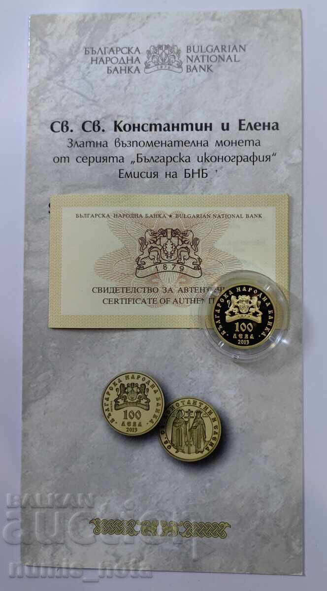 Licitație 100 leva 2013 Sf. Sf. Constantin și Elena