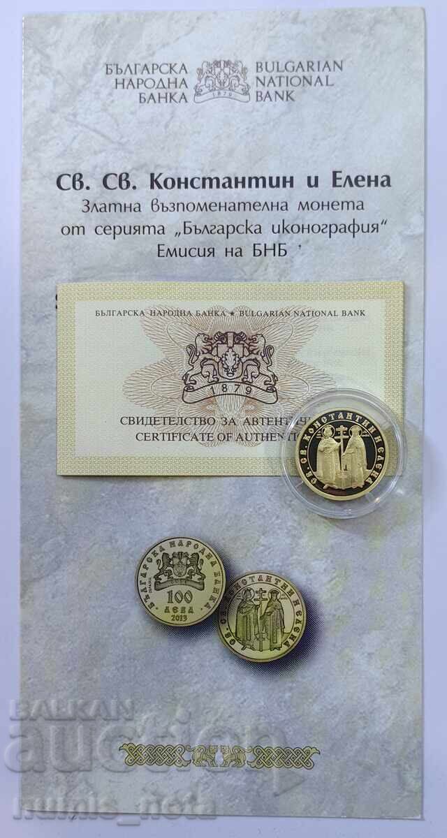 100 leva 2013 Sf. Sf. Constantin și Elena