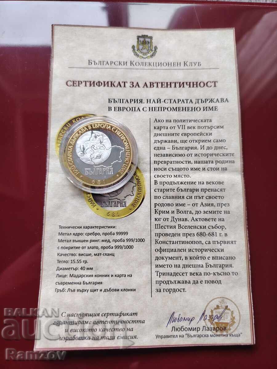 Bulgaria, the Oldest Country in Europe with an Unchanged Name Bulgaria, the Oldest Country in Europe with an Unchanged Name