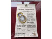 Câine Ciobănesc Bulgar