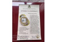 The Shabla Cape Lighthouse