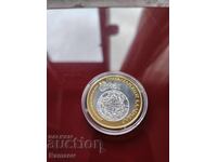 Calendarul bulgar vechi