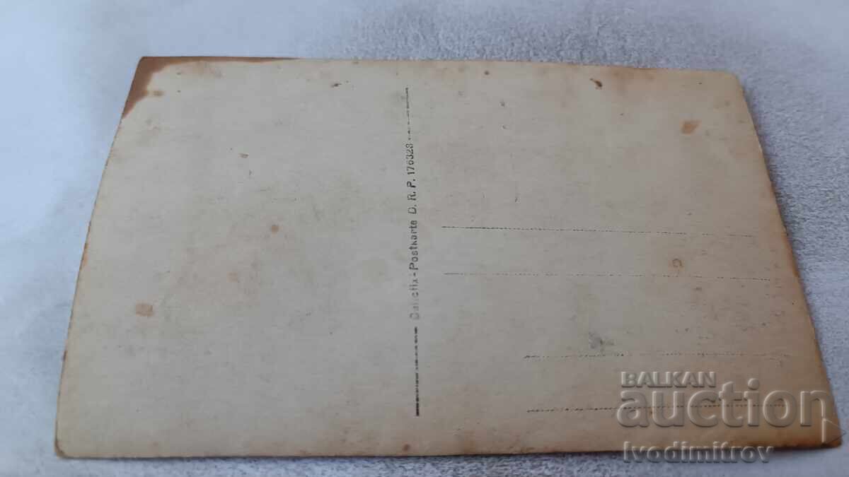 Аукцион Снимка Мъж в полето Аукцион Снимка Мъж в полето