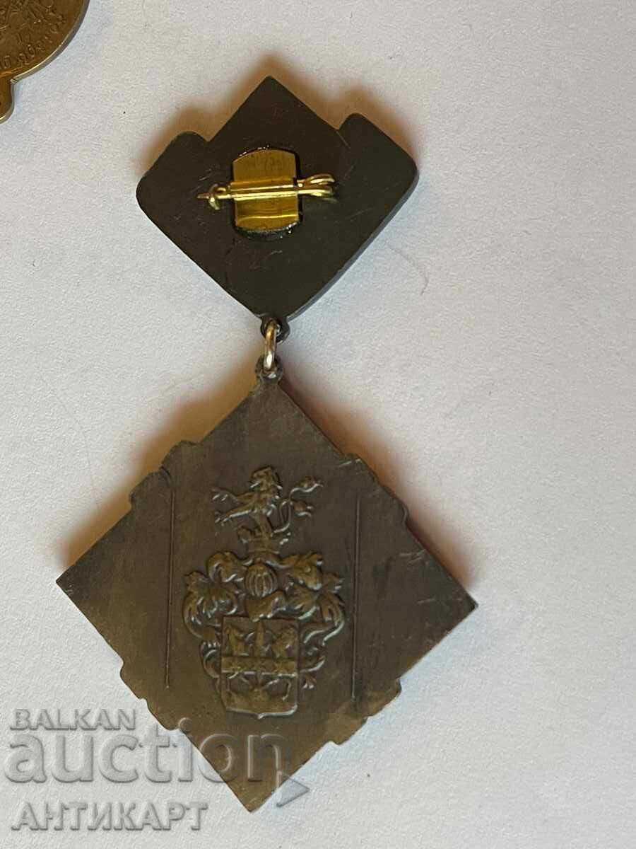 Rare Medal of Peter Parchevich with price 17.00 BGN | € 8.69 Rare Medal of Peter Parchevich with price 17.00 BGN | € 8.69
