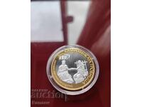 Казанлъшката Гробница