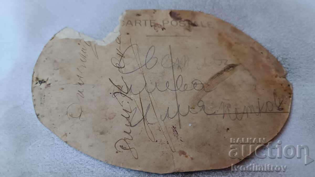 Δημοπρασία Π Κ Τσαμύ Κορία Πανσιόν: Το υπέροχο πεύκο της Λιούμπα Κράσνικοβα Δημοπρασία Π Κ Τσαμύ Κορία Πανσιόν: Το υπέροχο πεύκο της Λιούμπα Κράσνικοβα