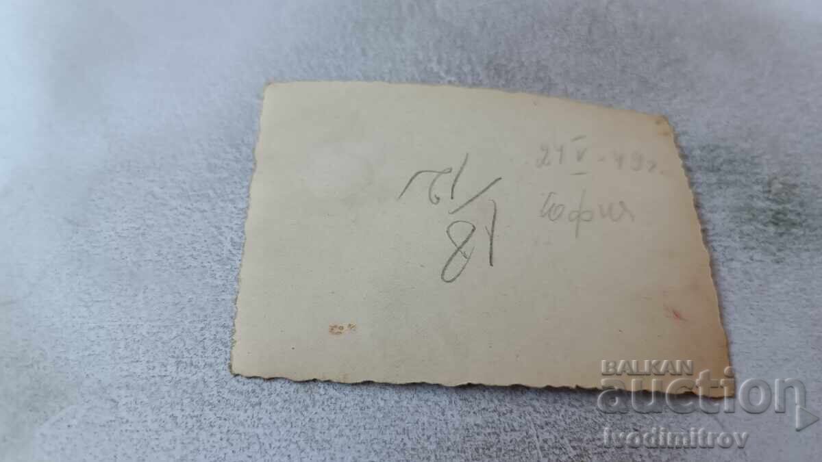 Snimka Sofiya Mŭzhe και γυναίκες pred khram pam. Αλ. Νέβσκι με τιμή 2.15 BGN | € 1.10