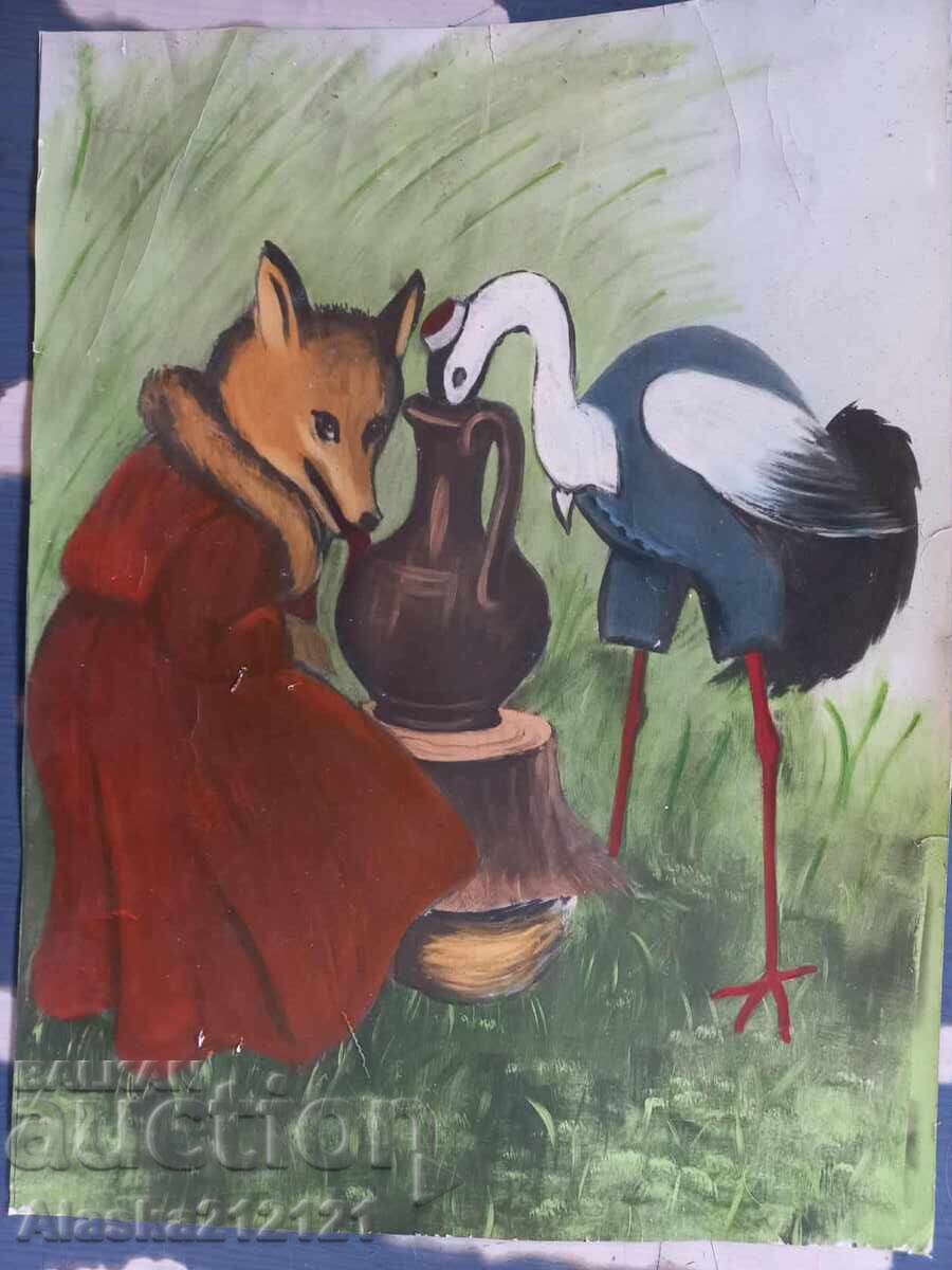 Плакат , литография - Детска приказка - Лисица и щъркел