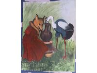 Плакат , литография - Детска приказка - Лисица и щъркел