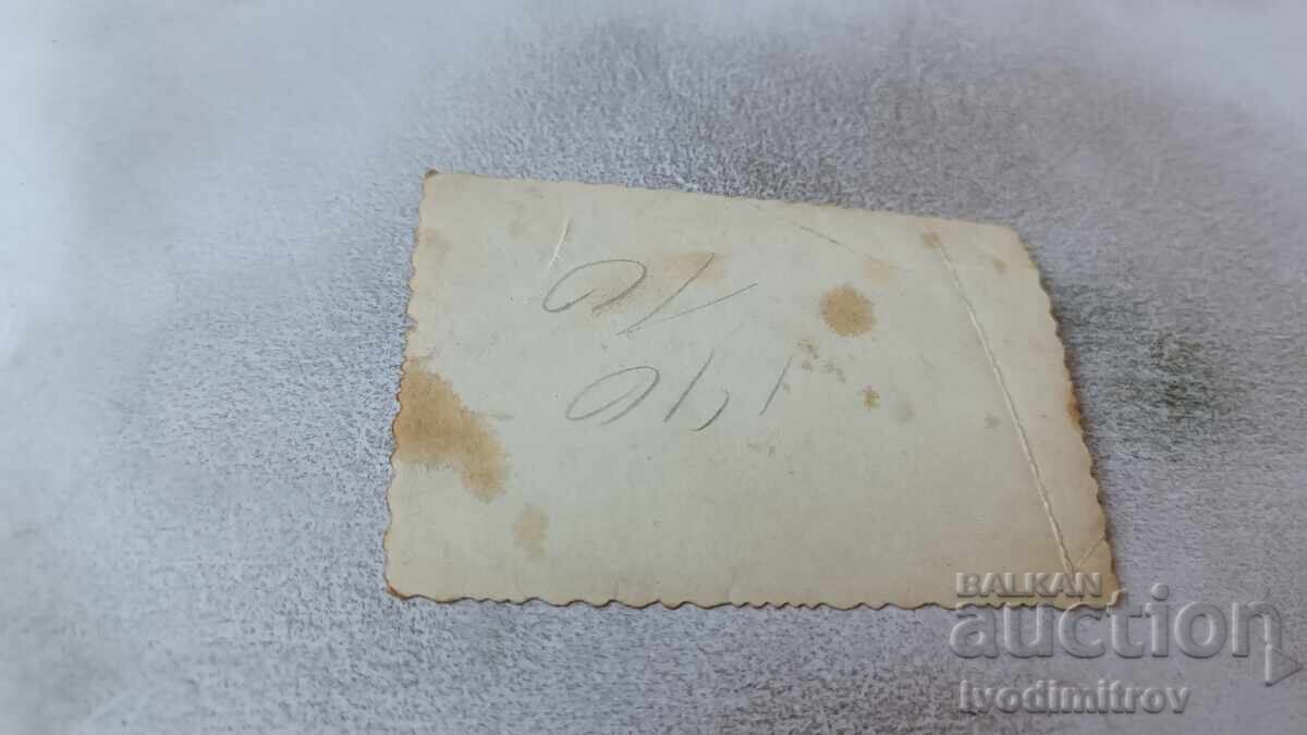 Photo Sofia Man on a walk with price 1.85 BGN | € 0.95