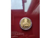 ΓΕΝ. ΒΛΑΔΙΜΙΡ ΒΑΖΟΦ