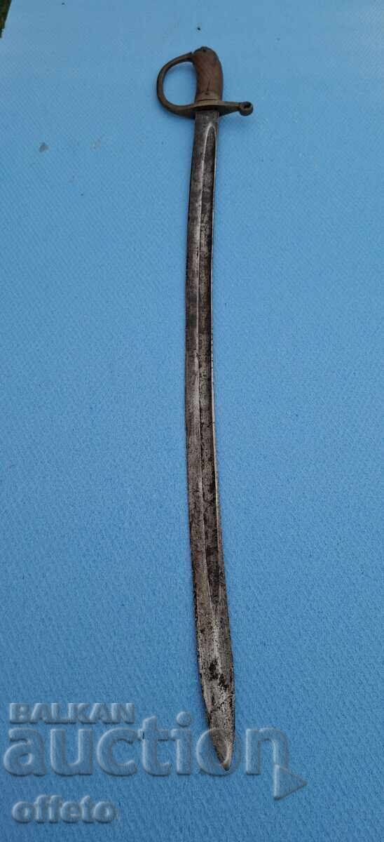 Βουλγαρικό Αρτηλεριακό Σπαθί με τιμή 800.00 BGN | € 409.03