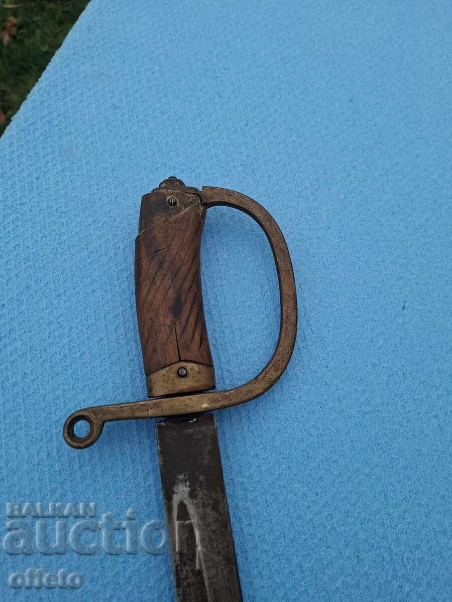 Βουλγαρικό Αρτηλεριακό Σπαθί - 5