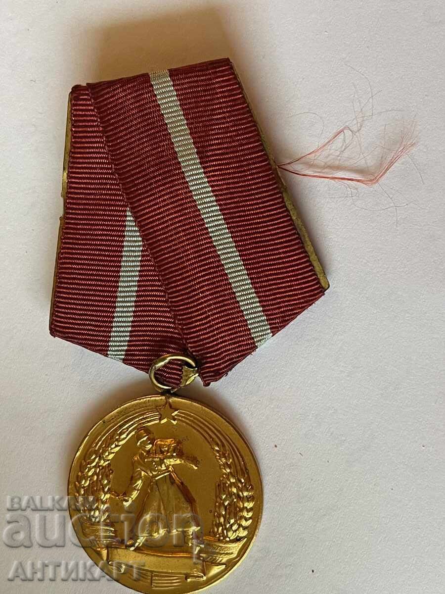 Σπάνιο στρατιωτικό μετάλλιο για πολεμική ανδρεία