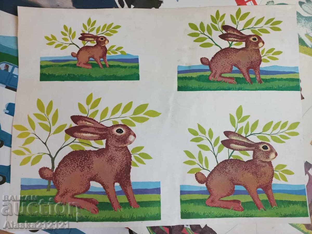 Αφίσες, λιθογραφίες - Μαθήματα για παιδιά με τιμή 6.00 BGN | € 3.07 Αφίσες, λιθογραφίες - Μαθήματα για παιδιά με τιμή 6.00 BGN | € 3.07